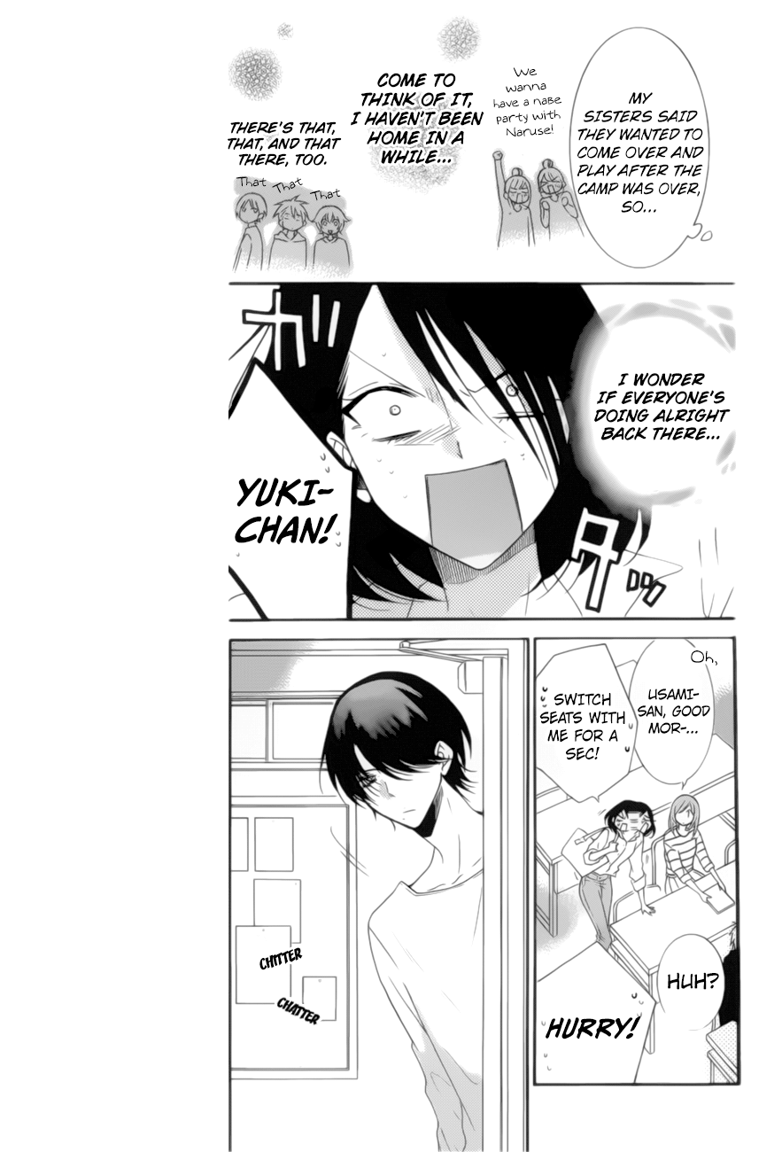 Namaiki Zakari, Chapter 91 image 06